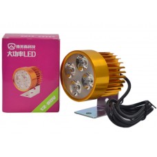 唯美嘉A008H四珠灯【金色】